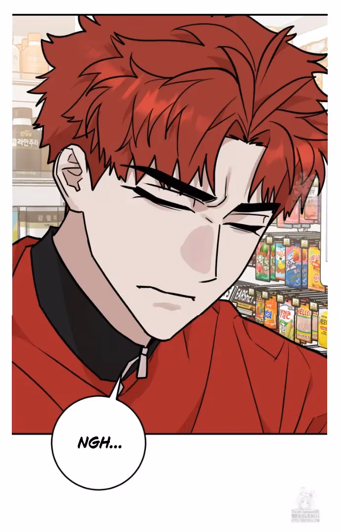 Read Donbrick Glass chapter 13 image 50 on Lezhin