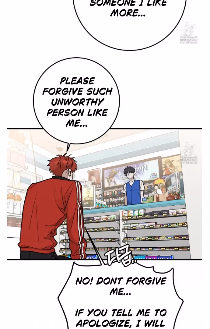 Read Donbrick Glass chapter 13 image 52 on Lezhin