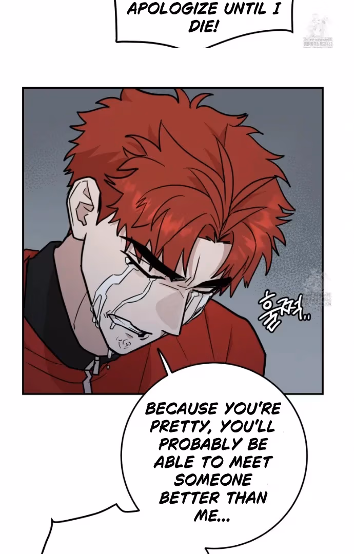 Read Donbrick Glass chapter 13 image 53 on Lezhin