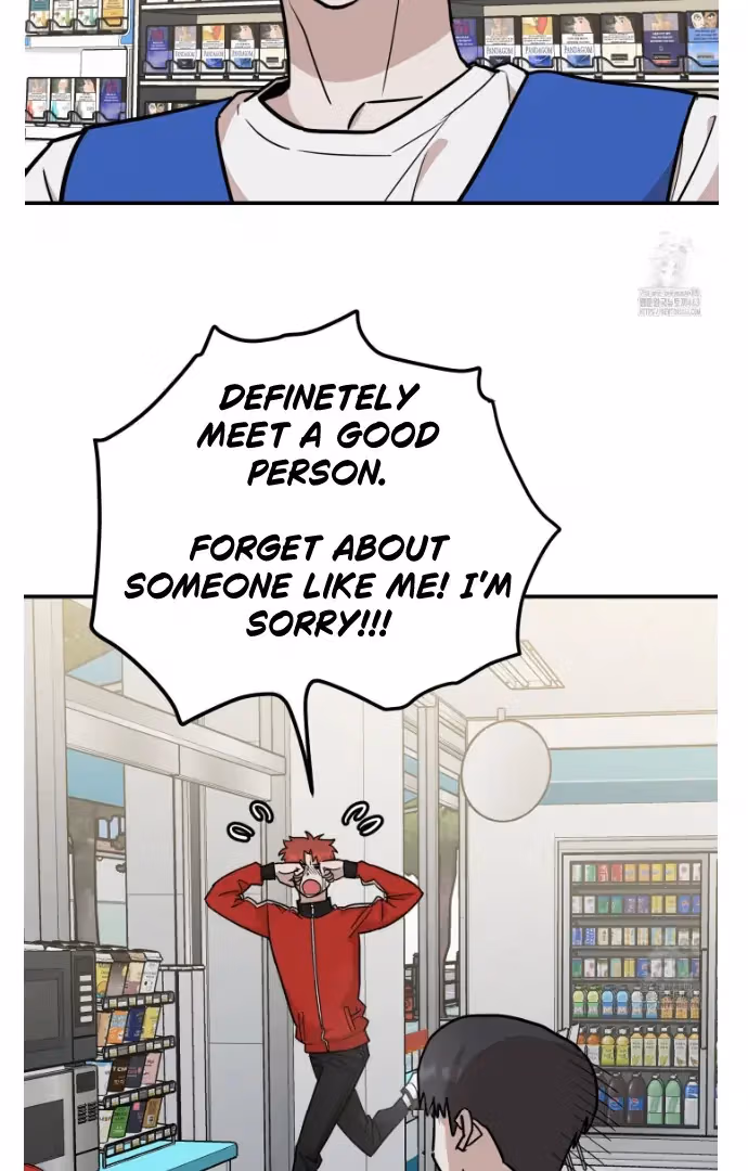 Read Donbrick Glass chapter 13 image 55 on Lezhin
