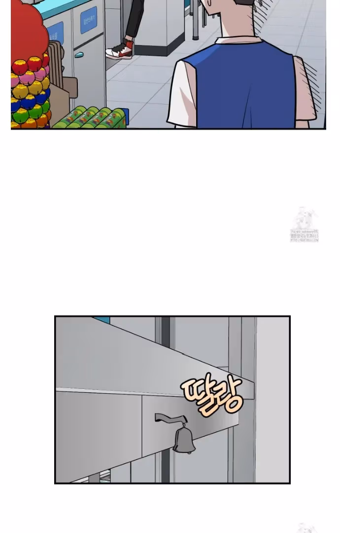 Read Donbrick Glass chapter 13 image 56 on Lezhin