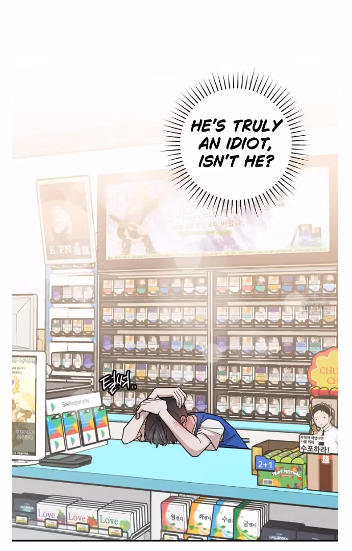 Read Donbrick Glass chapter 13 image 65 on Lezhin