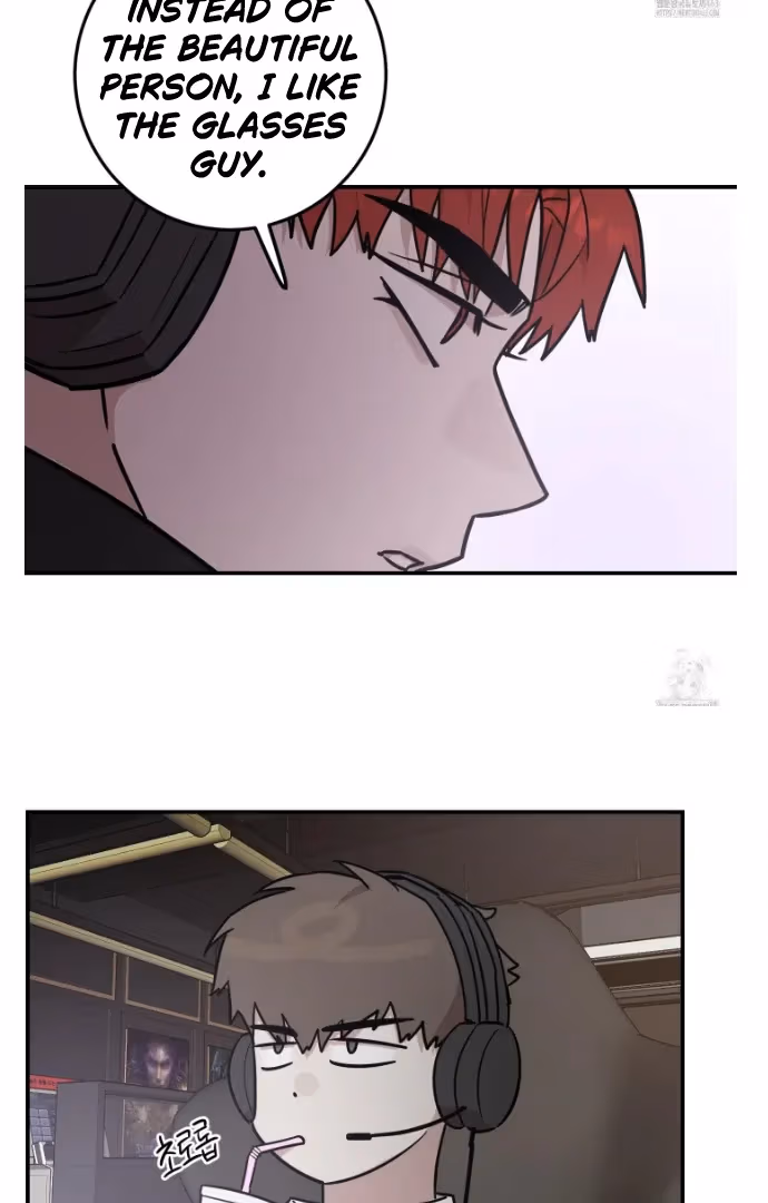Read Donbrick Glass chapter 13 image 71 on Lezhin