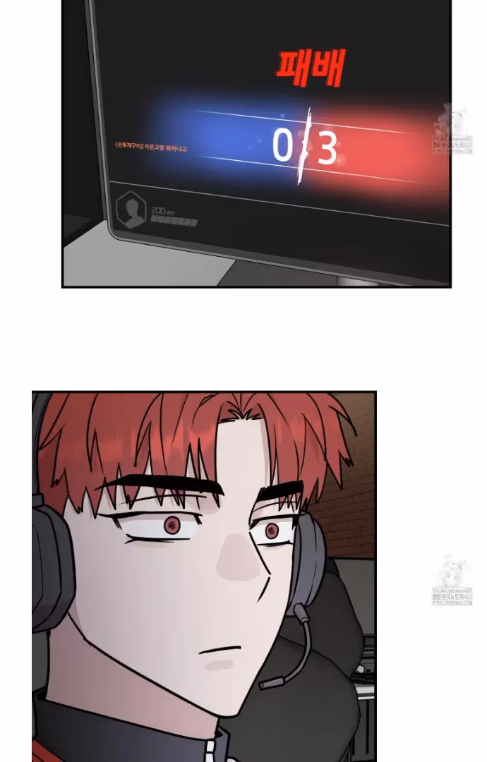 Read Donbrick Glass chapter 13 image 74 on Lezhin