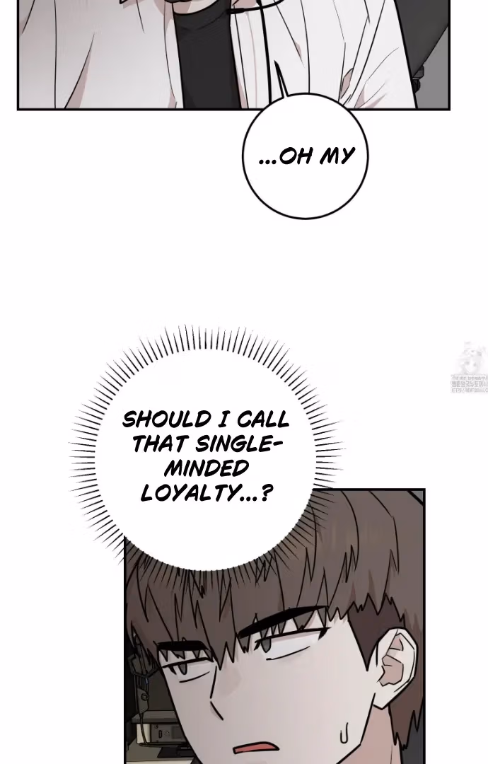 Read Donbrick Glass chapter 13 image 80 on Lezhin