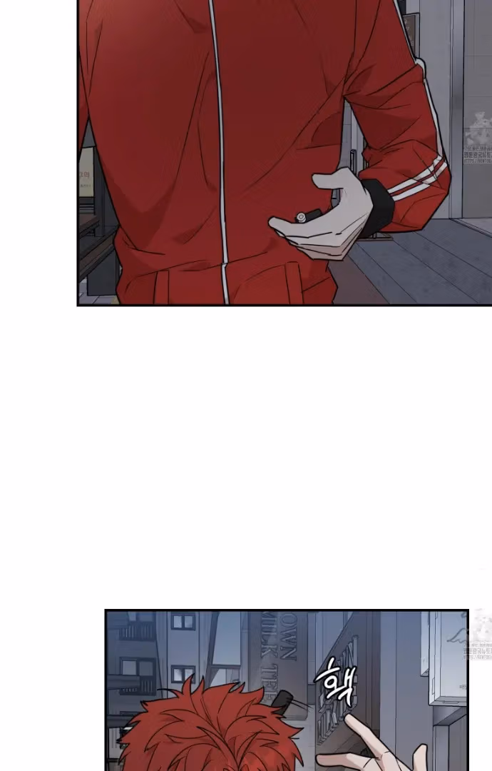 Read Donbrick Glass chapter 13 image 82 on Lezhin