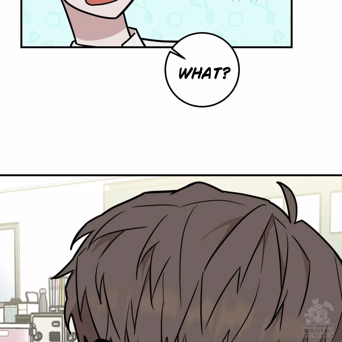 Read Donbrick Glass chapter 14 image 102 on Lezhin