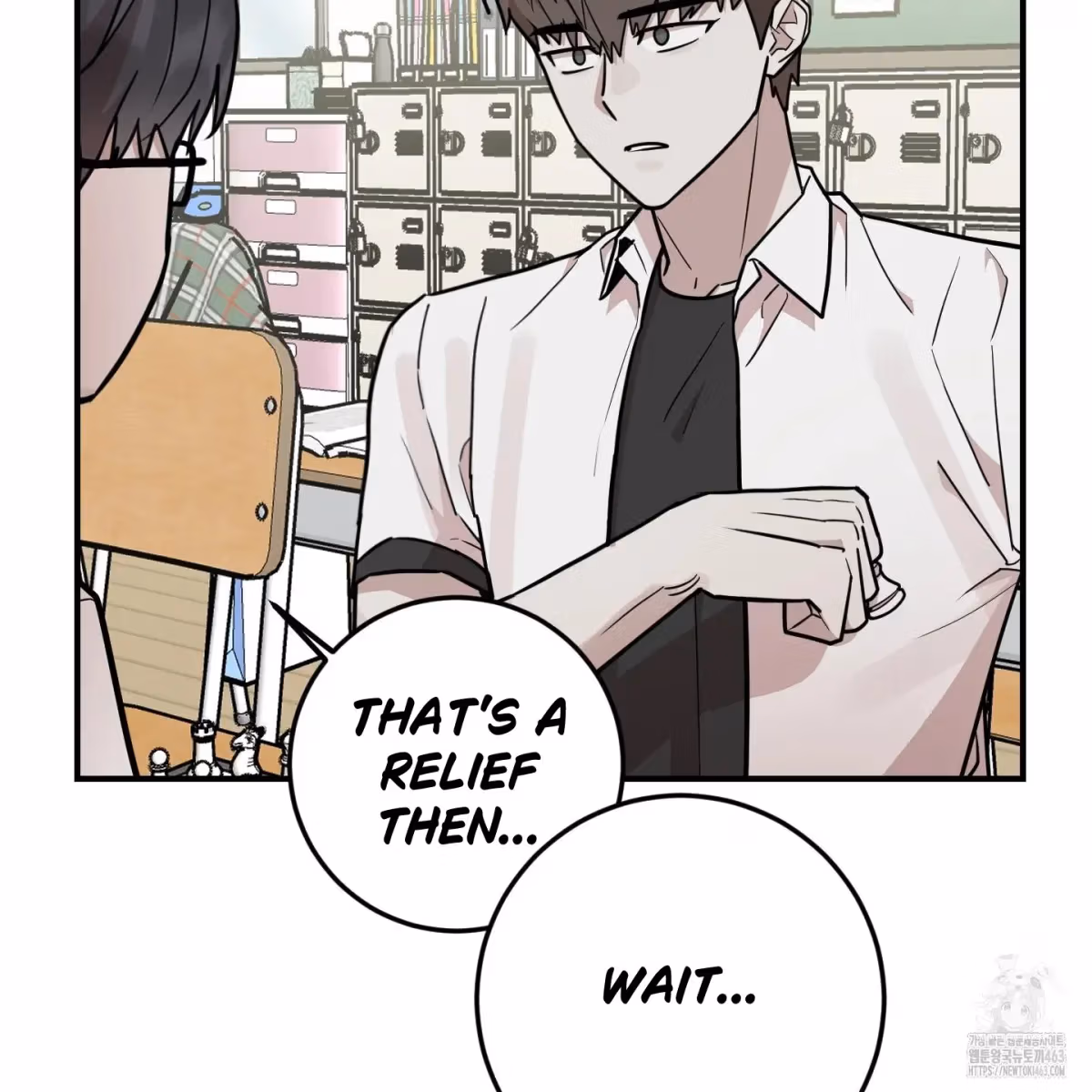 Read Donbrick Glass chapter 14 image 106 on Lezhin