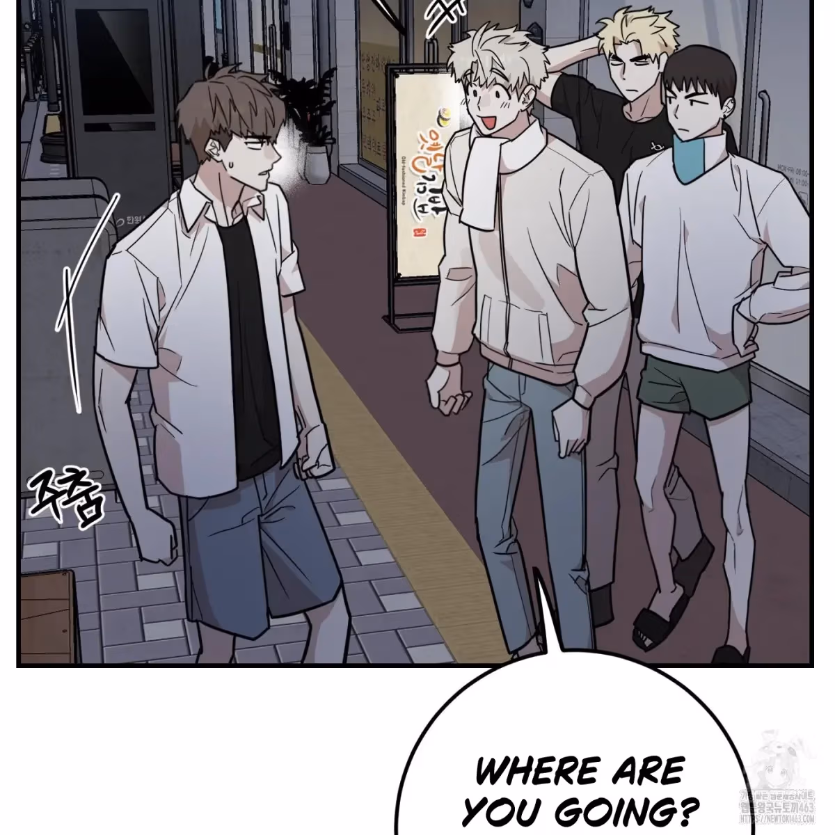 Read Donbrick Glass chapter 14 image 11 on Lezhin