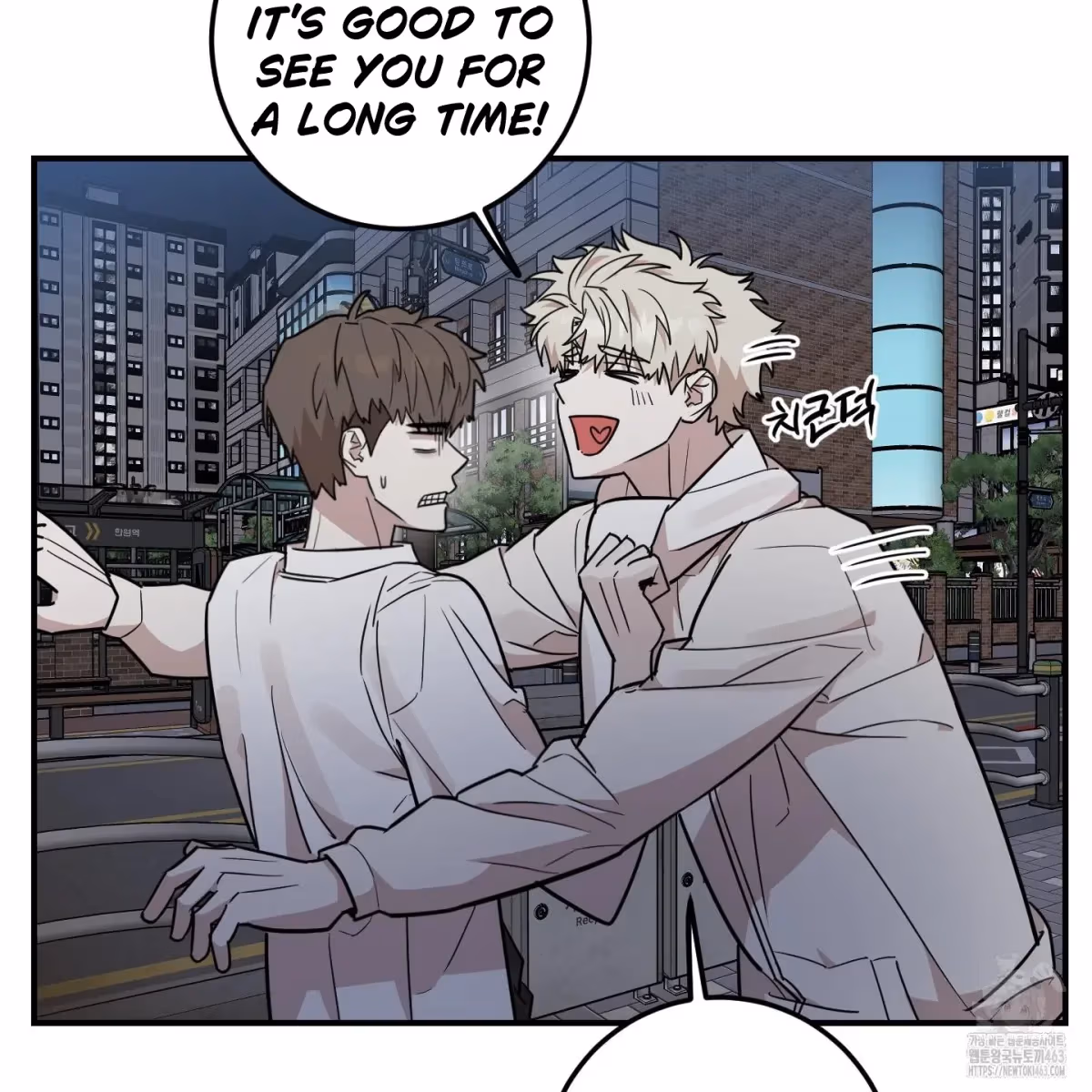 Read Donbrick Glass chapter 14 image 13 on Lezhin