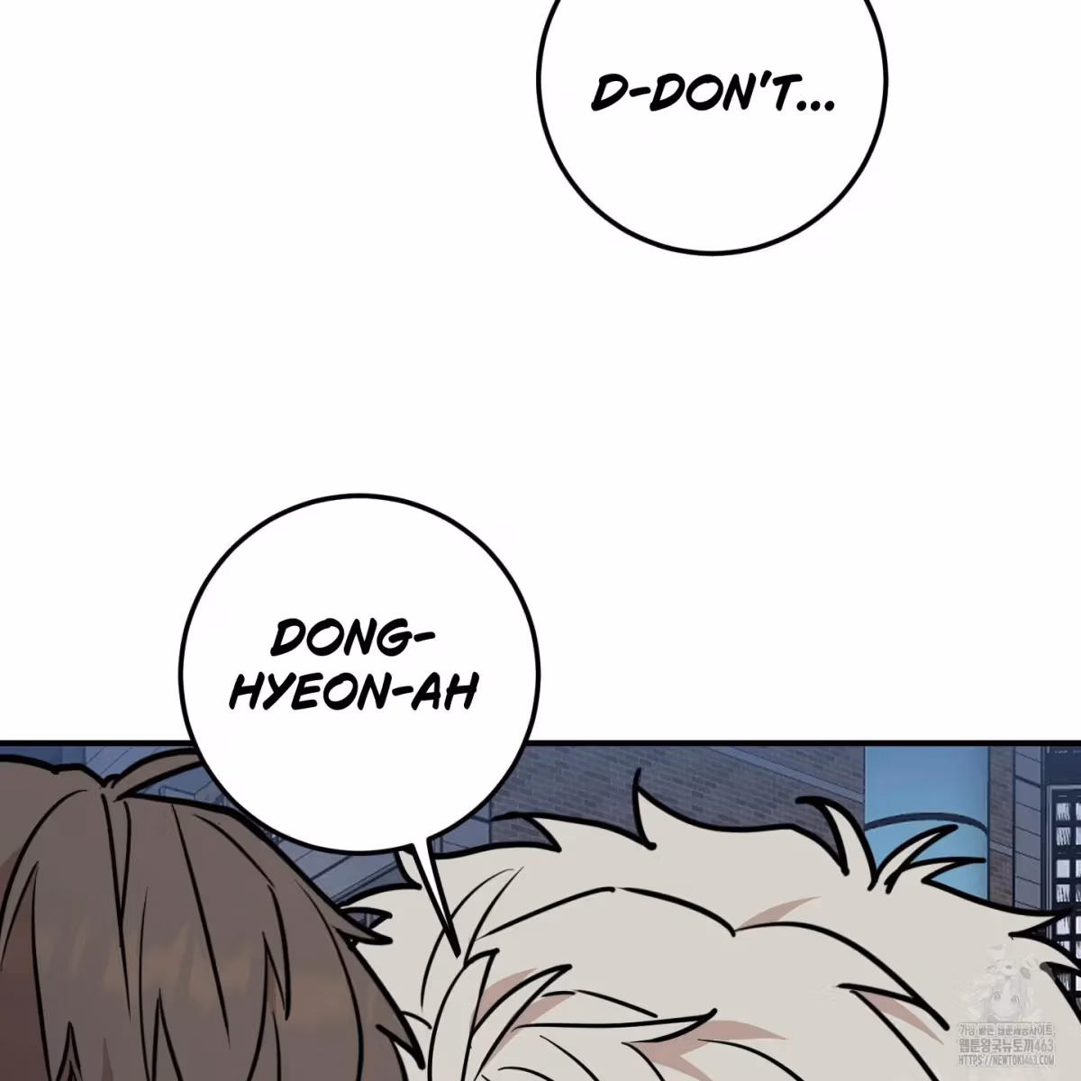 Read Donbrick Glass chapter 14 image 14 on Lezhin