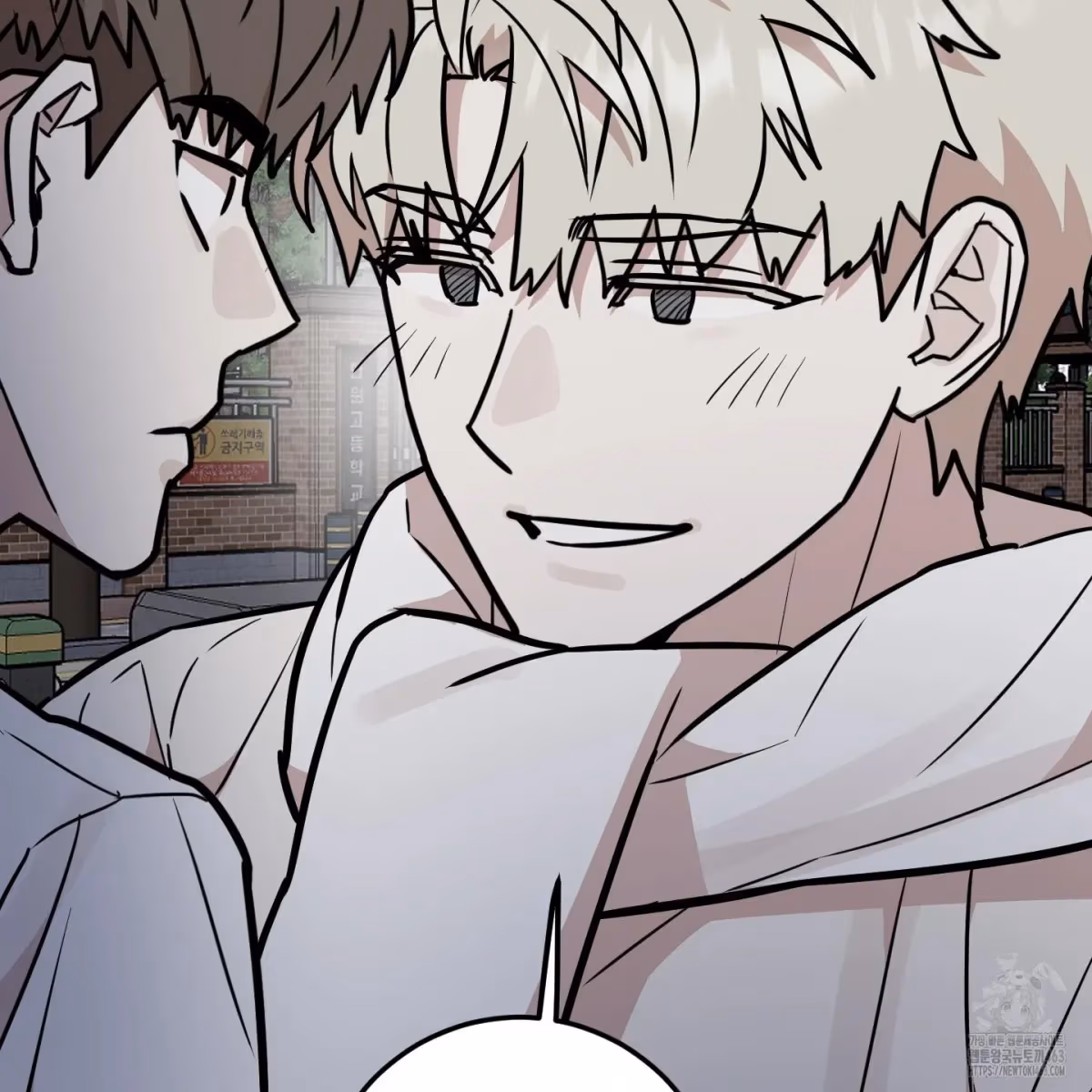 Read Donbrick Glass chapter 14 image 15 on Lezhin