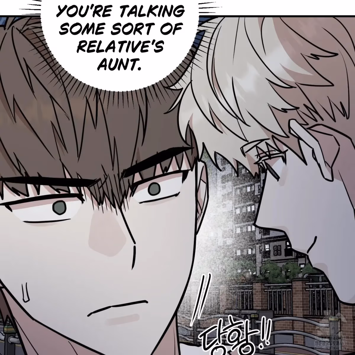 Read Donbrick Glass chapter 14 image 17 on Lezhin