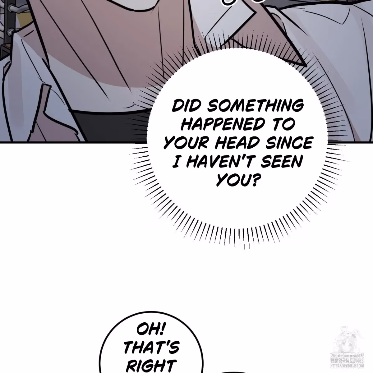 Read Donbrick Glass chapter 14 image 18 on Lezhin