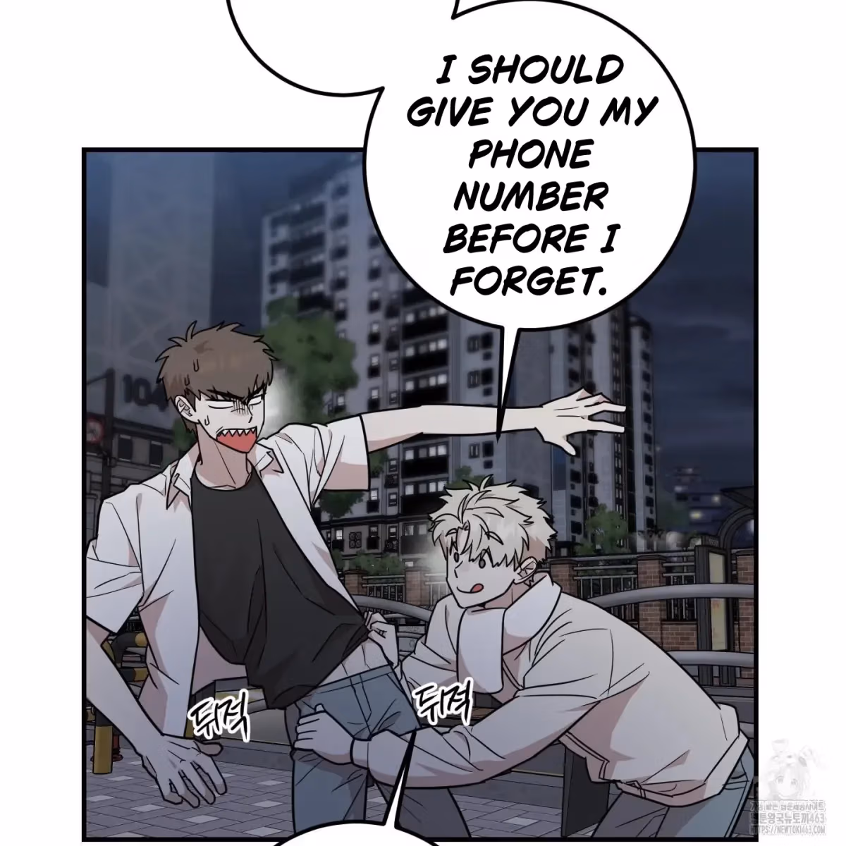 Read Donbrick Glass chapter 14 image 19 on Lezhin