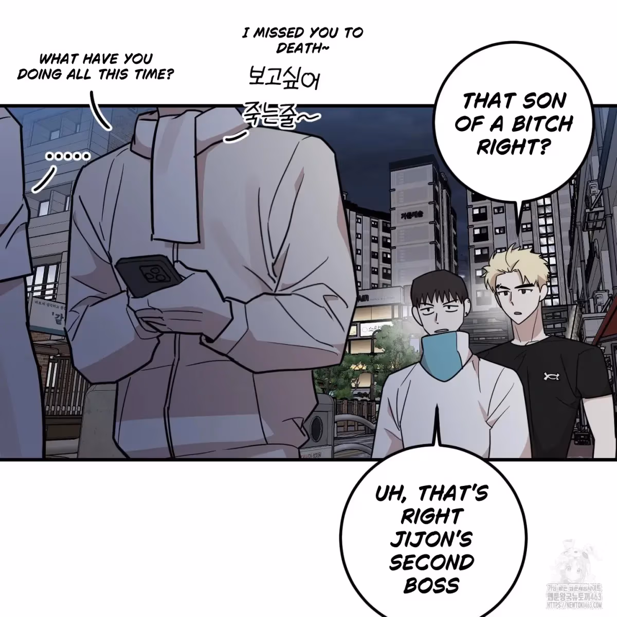 Read Donbrick Glass chapter 14 image 21 on Lezhin