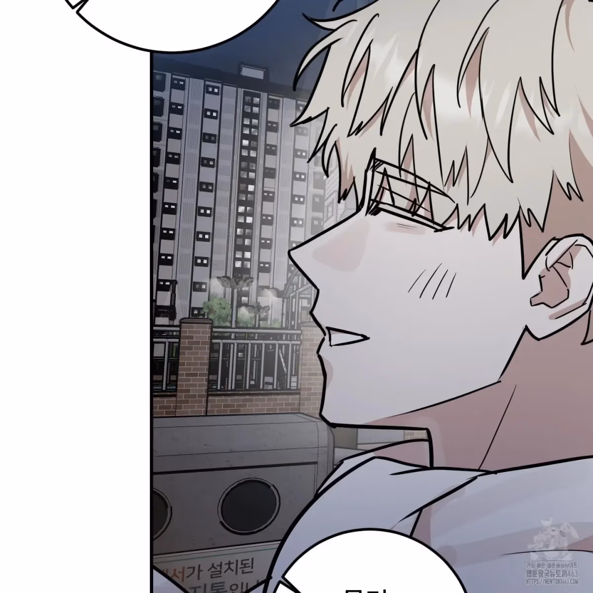 Read Donbrick Glass chapter 14 image 24 on Lezhin