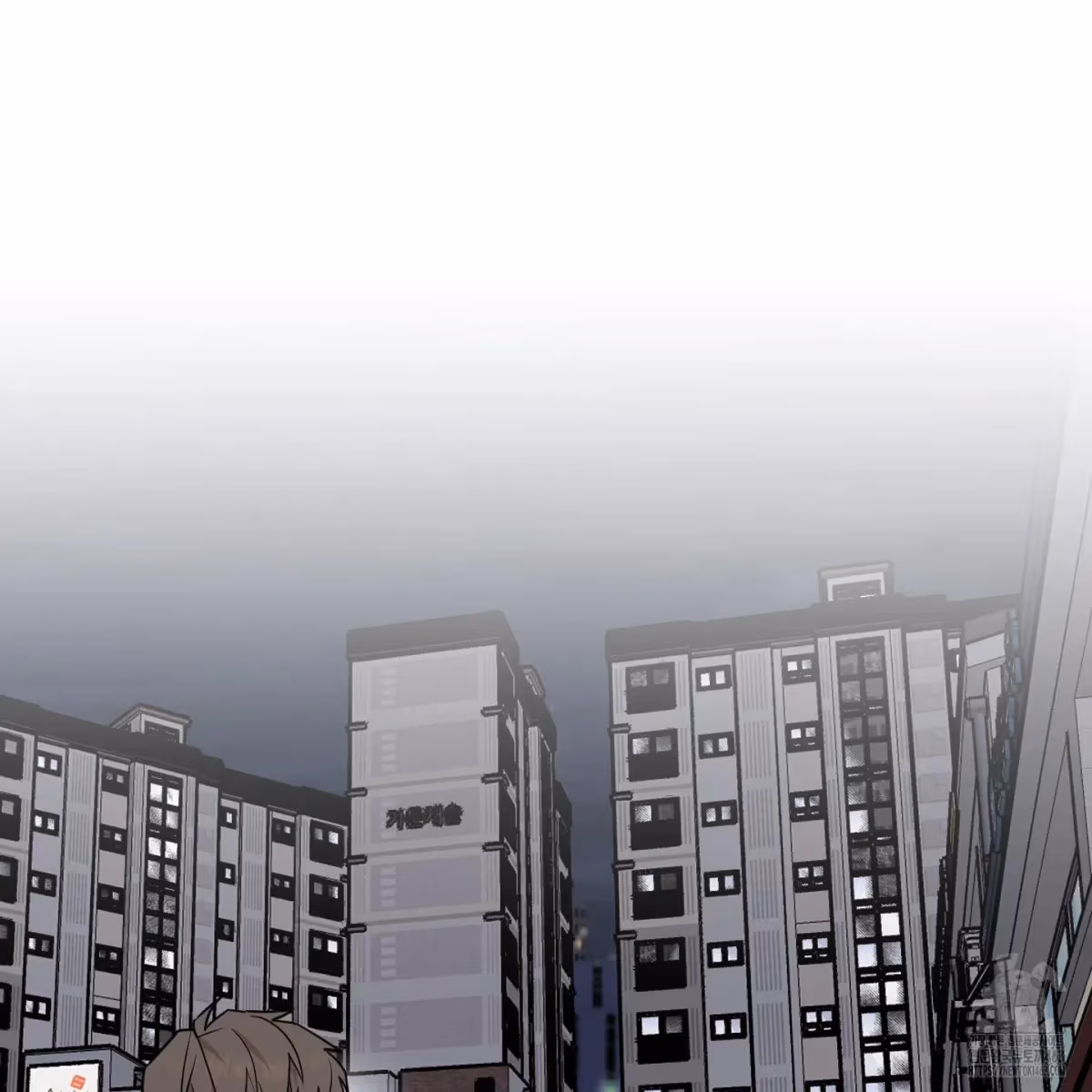 Read Donbrick Glass chapter 14 image 30 on Lezhin