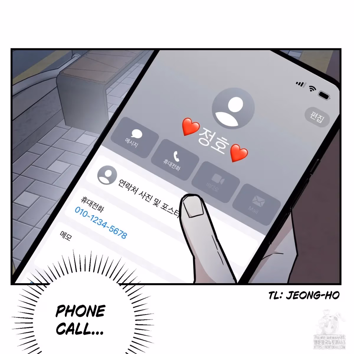 Read Donbrick Glass chapter 14 image 32 on Lezhin