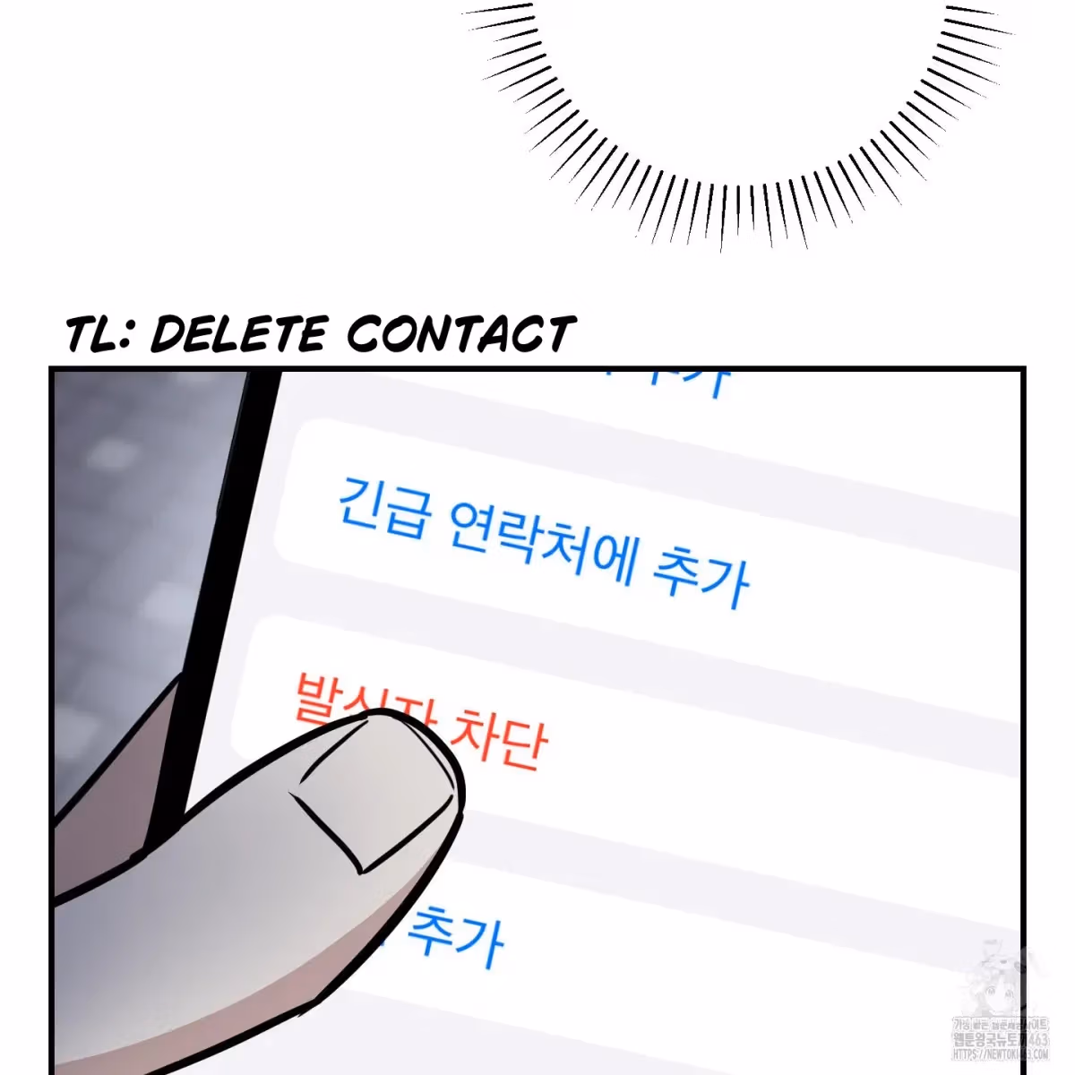 Read Donbrick Glass chapter 14 image 34 on Lezhin
