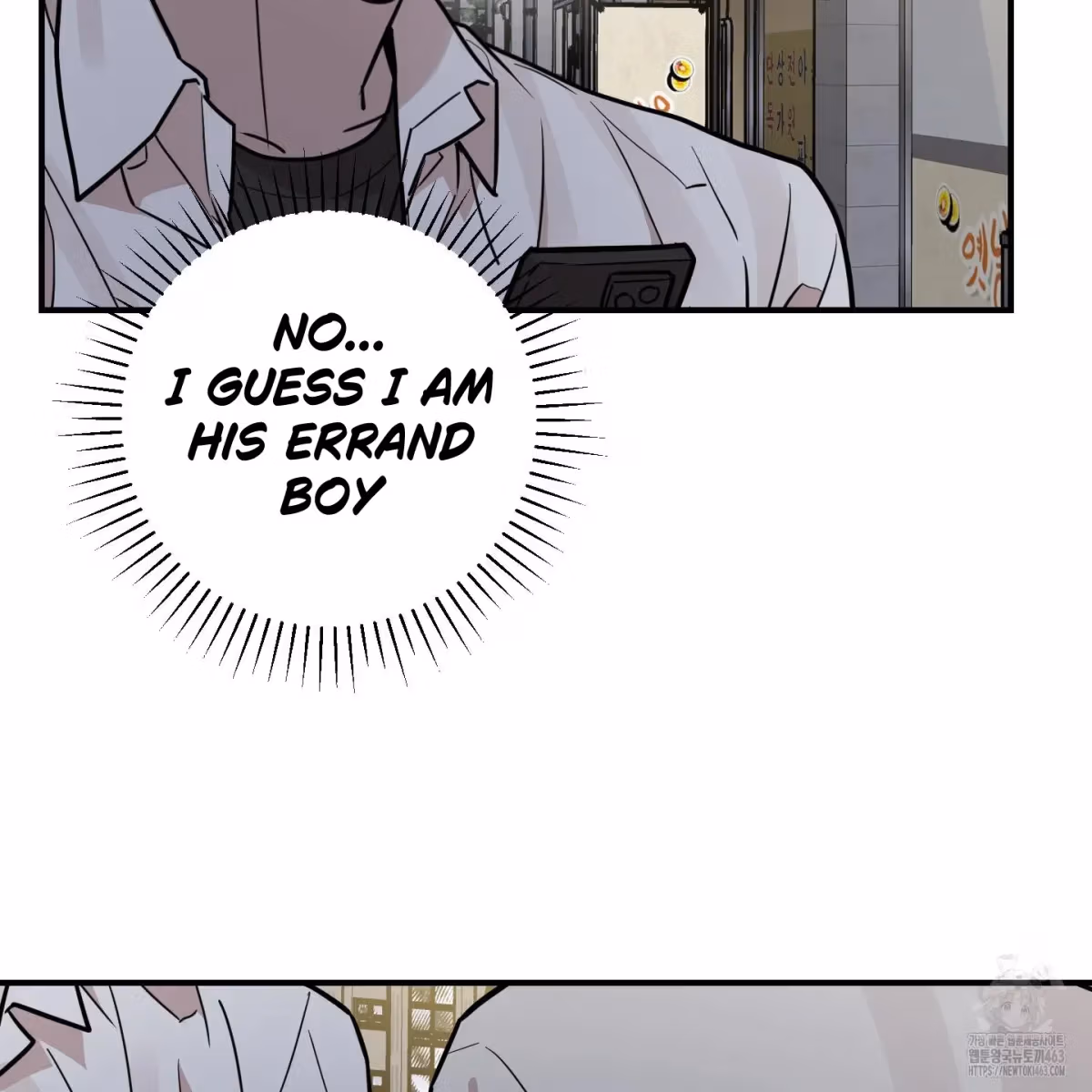 Read Donbrick Glass chapter 14 image 4 on Lezhin
