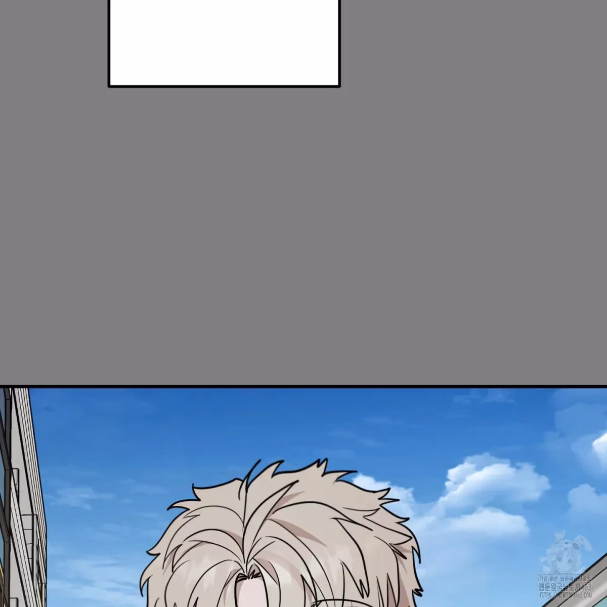 Read Donbrick Glass chapter 14 image 53 on Lezhin