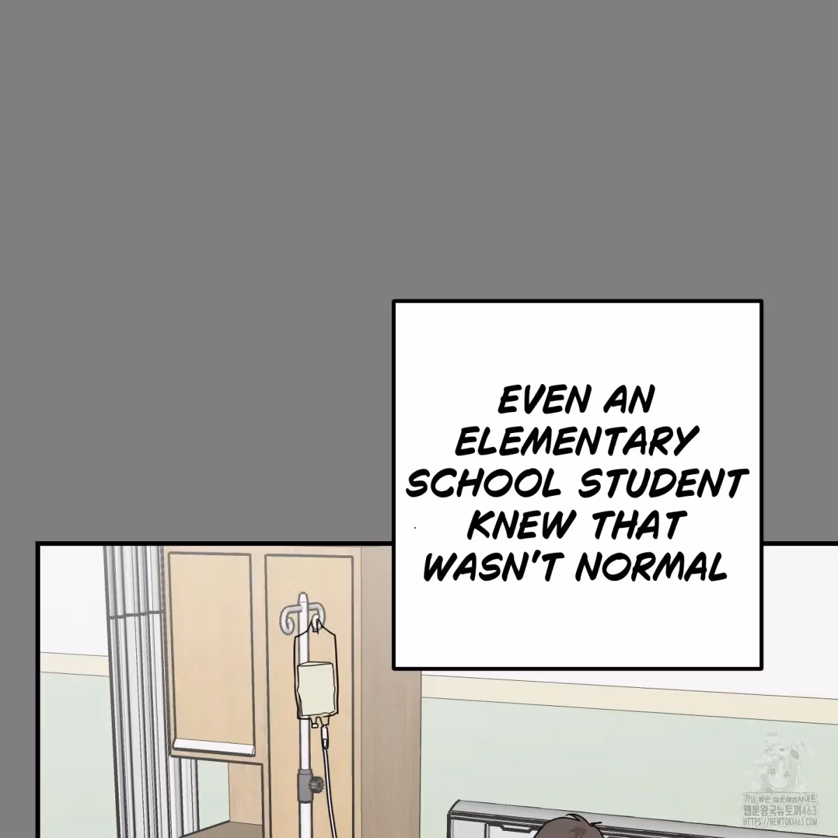 Read Donbrick Glass chapter 14 image 56 on Lezhin