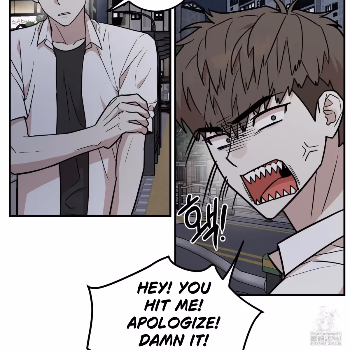 Read Donbrick Glass chapter 14 image 6 on Lezhin