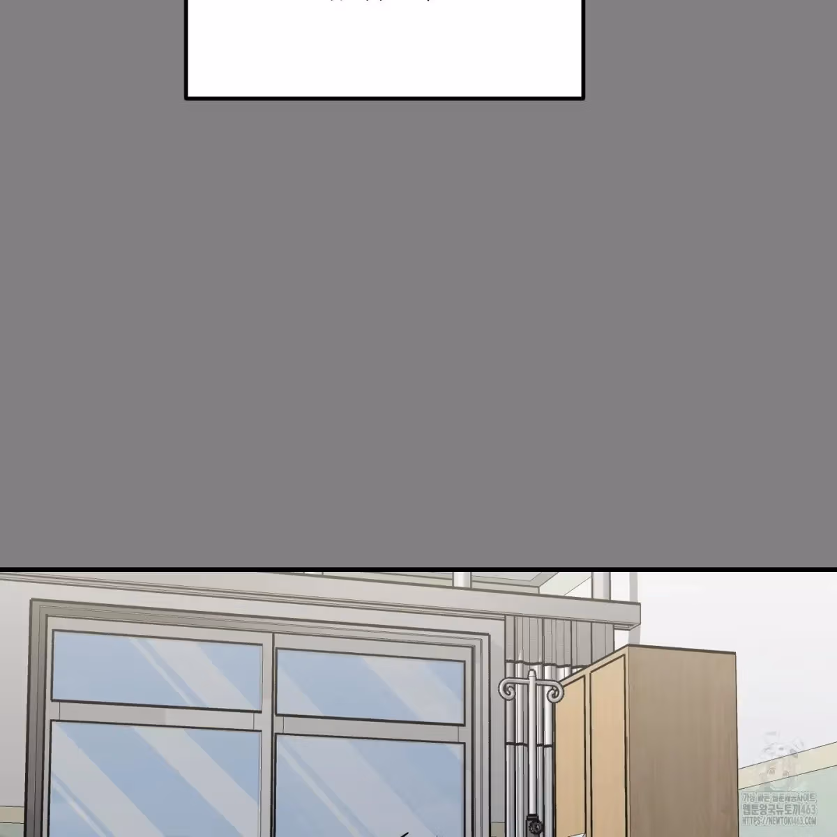 Read Donbrick Glass chapter 14 image 61 on Lezhin
