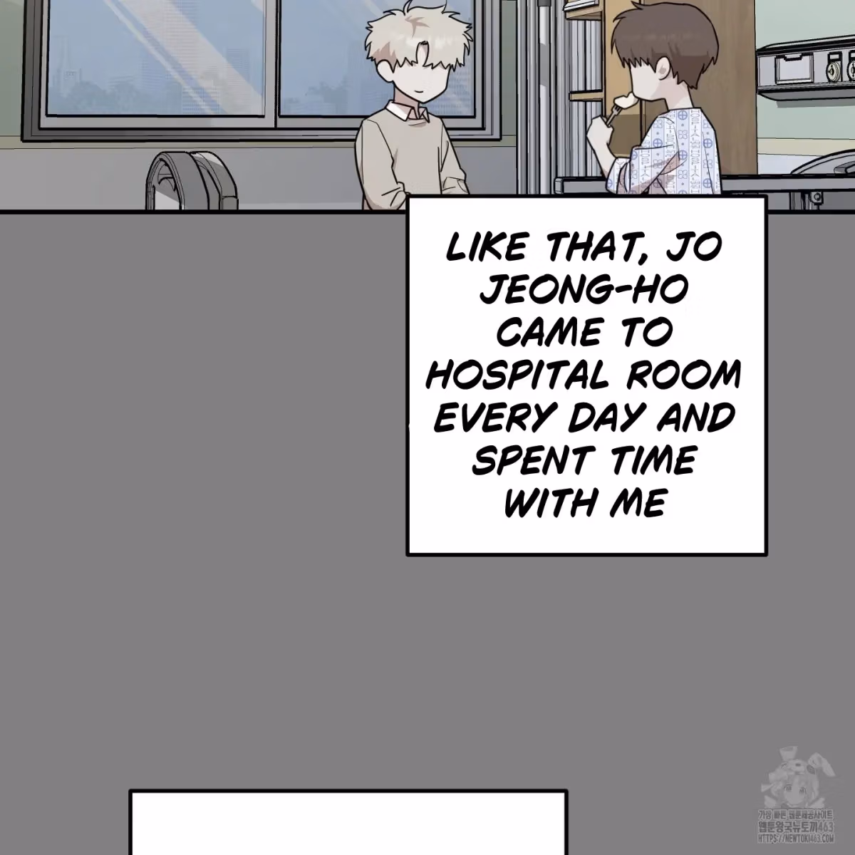 Read Donbrick Glass chapter 14 image 62 on Lezhin