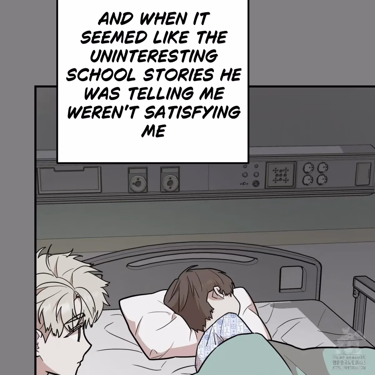 Read Donbrick Glass chapter 14 image 63 on Lezhin