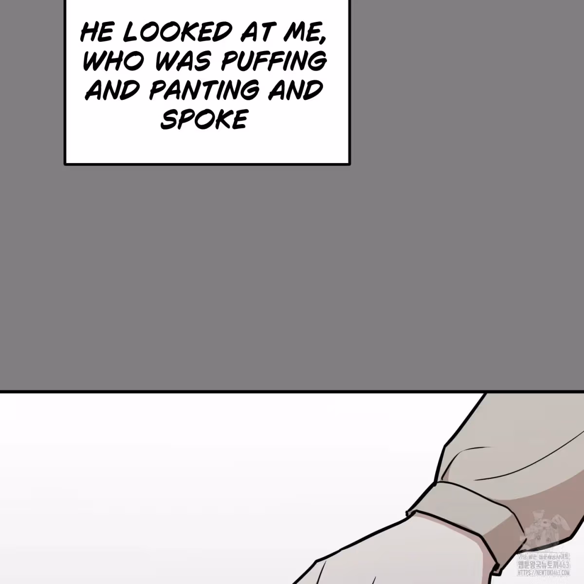 Read Donbrick Glass chapter 14 image 73 on Lezhin