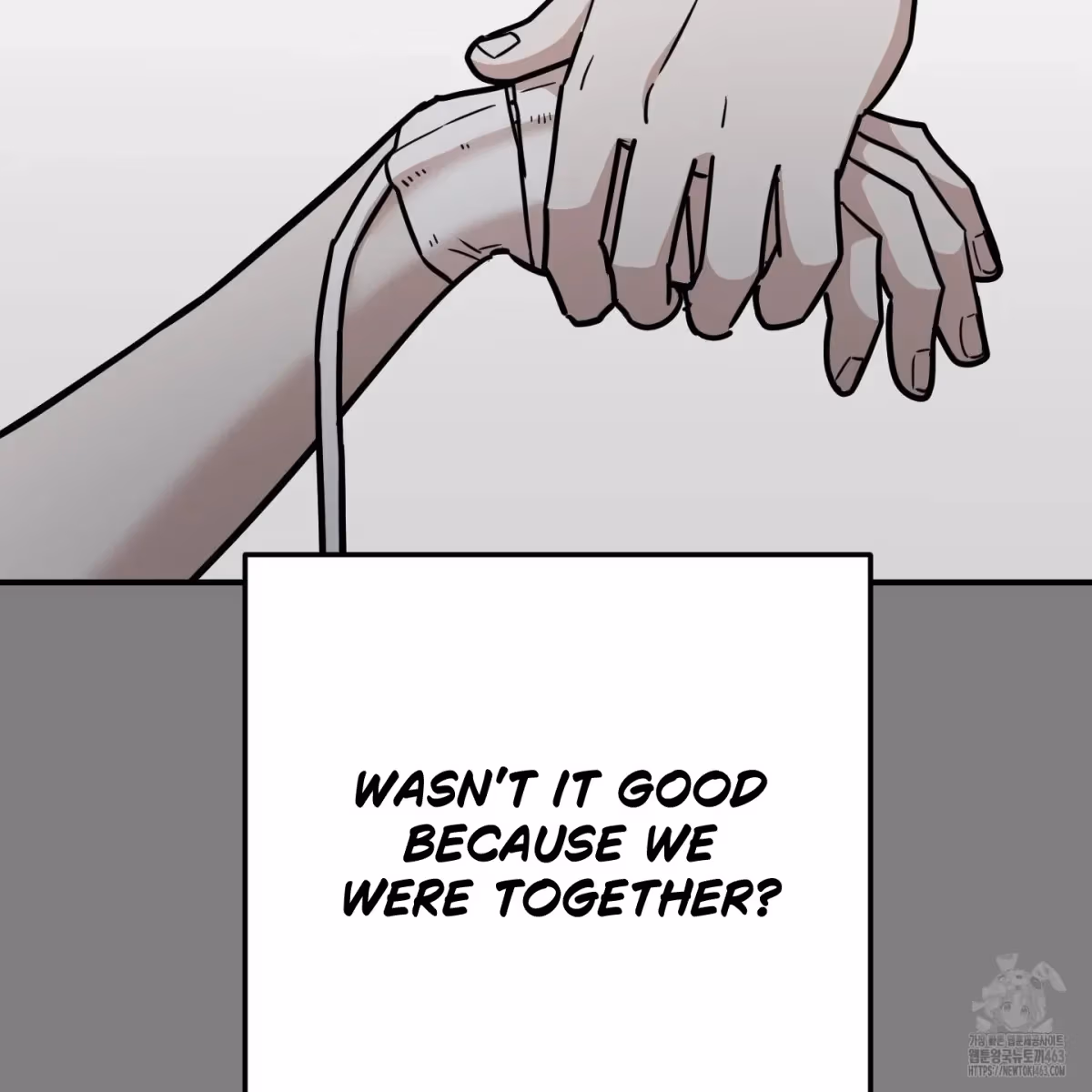 Read Donbrick Glass chapter 14 image 74 on Lezhin