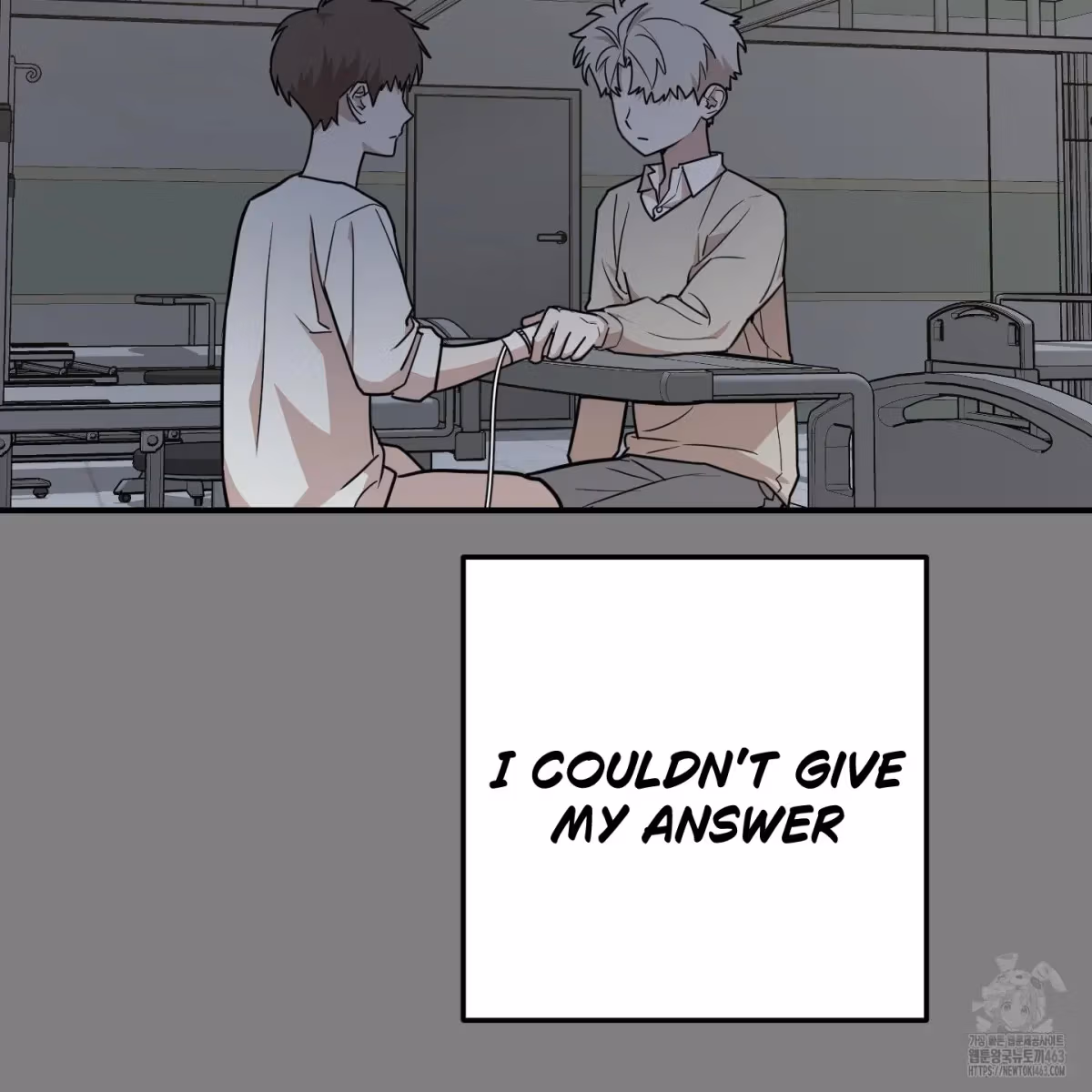 Read Donbrick Glass chapter 14 image 76 on Lezhin
