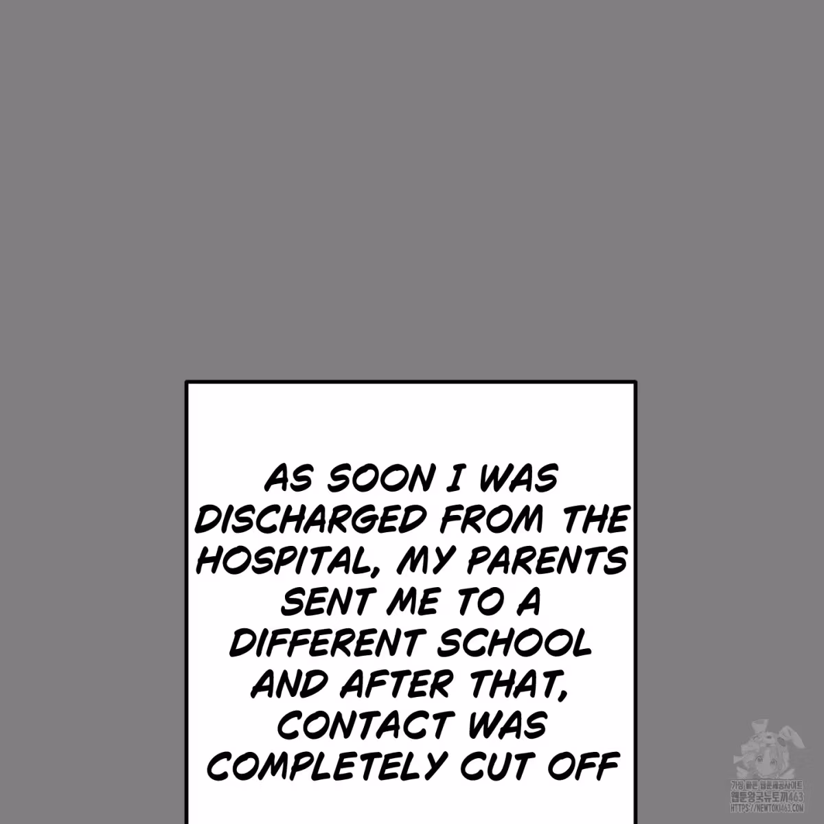 Read Donbrick Glass chapter 14 image 77 on Lezhin