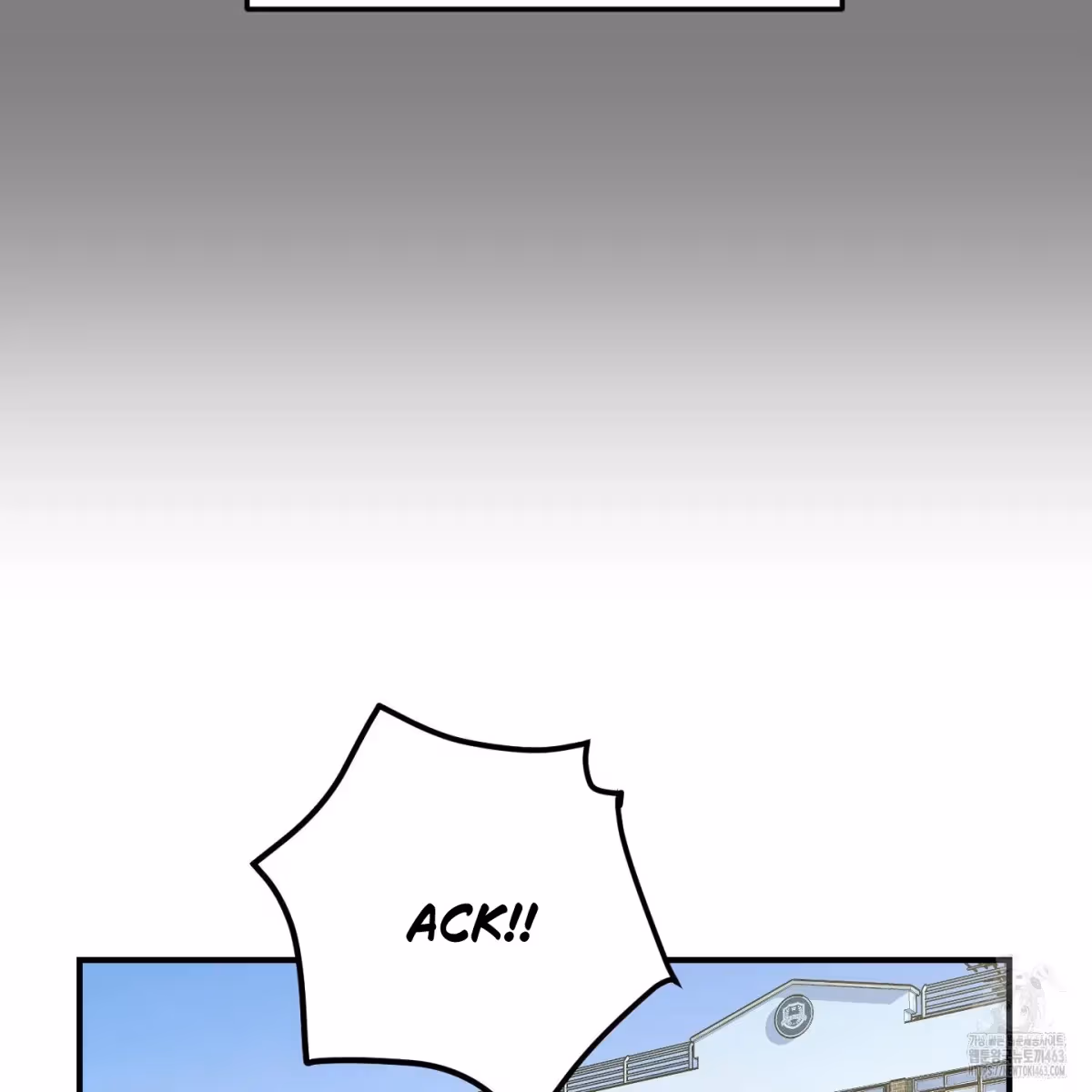 Read Donbrick Glass chapter 14 image 78 on Lezhin