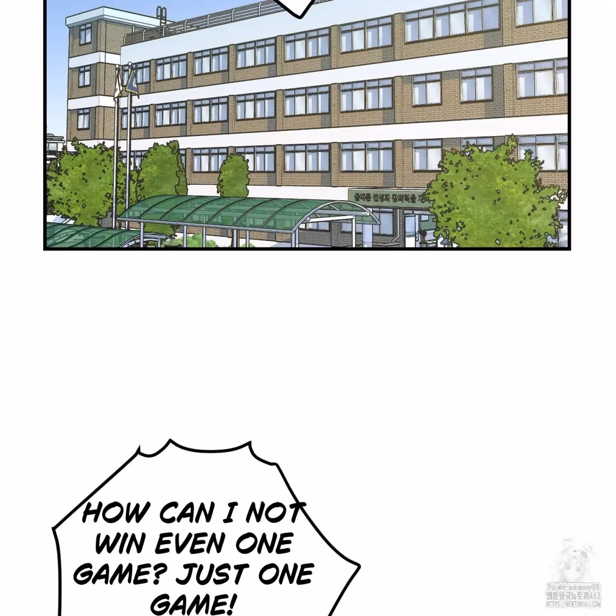 Read Donbrick Glass chapter 14 image 79 on Lezhin