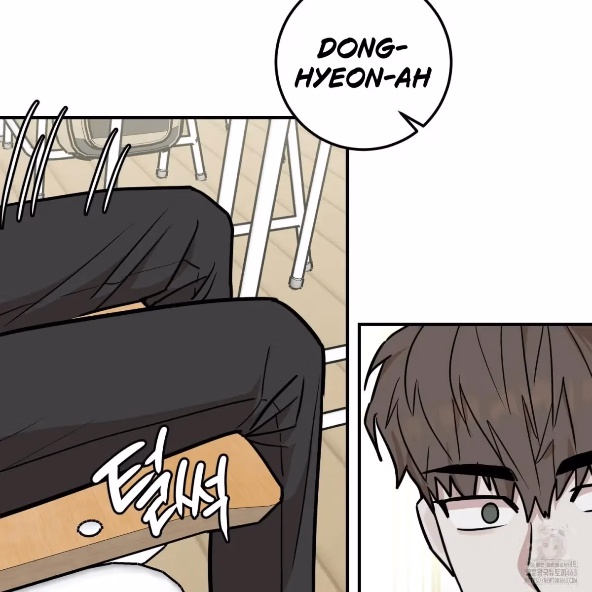Read Donbrick Glass chapter 14 image 85 on Lezhin