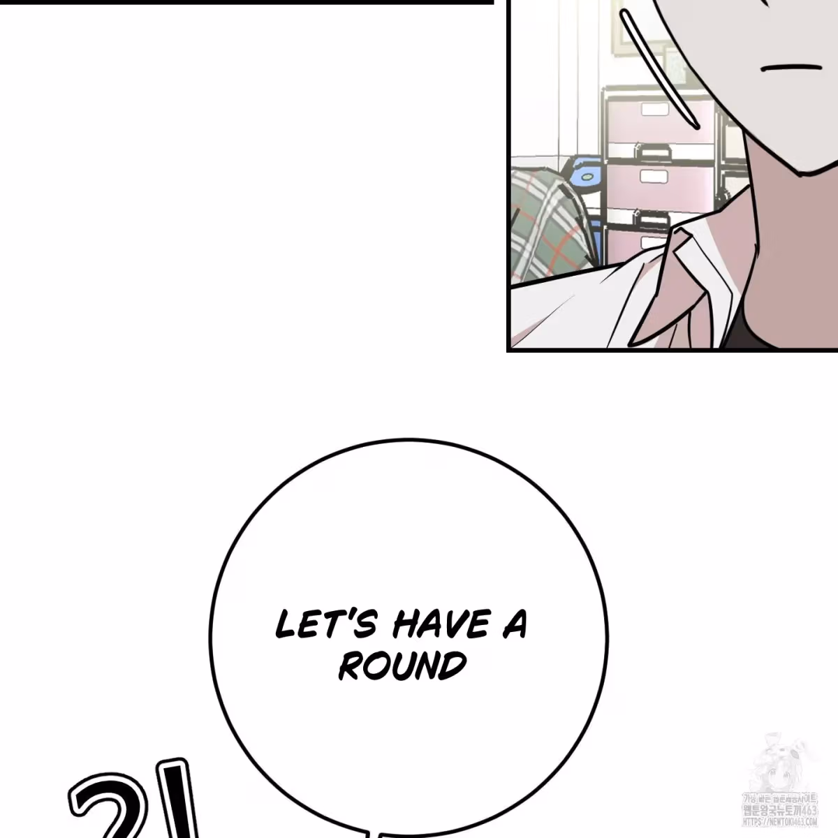Read Donbrick Glass chapter 14 image 86 on Lezhin