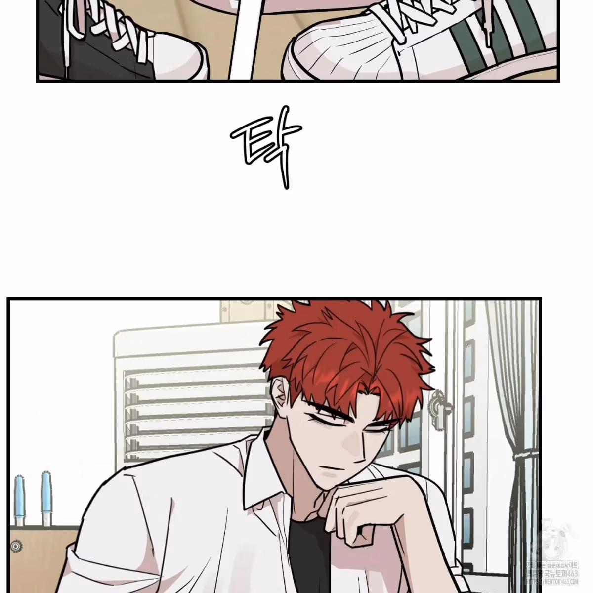 Read Donbrick Glass chapter 14 image 96 on Lezhin