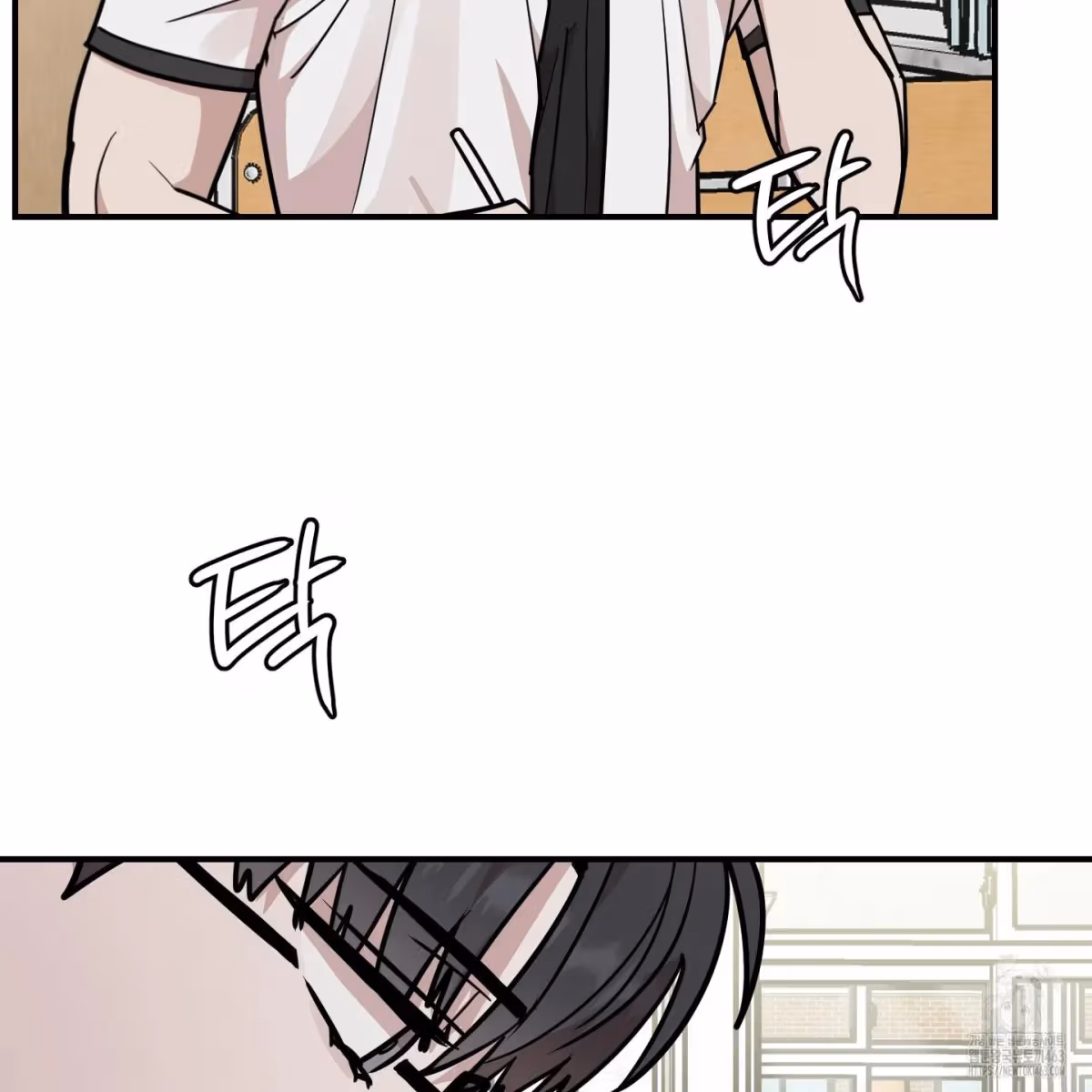 Read Donbrick Glass chapter 14 image 97 on Lezhin