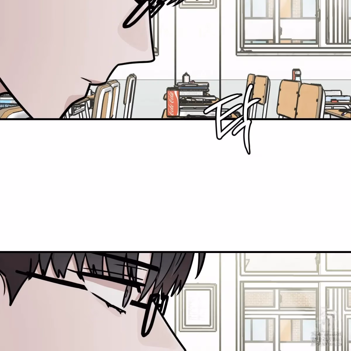 Read Donbrick Glass chapter 14 image 98 on Lezhin