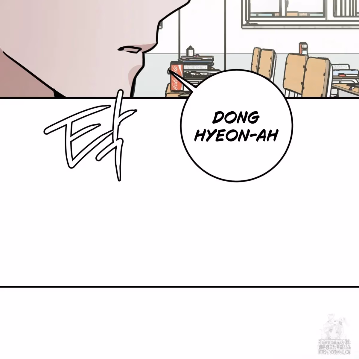 Read Donbrick Glass chapter 14 image 99 on Lezhin