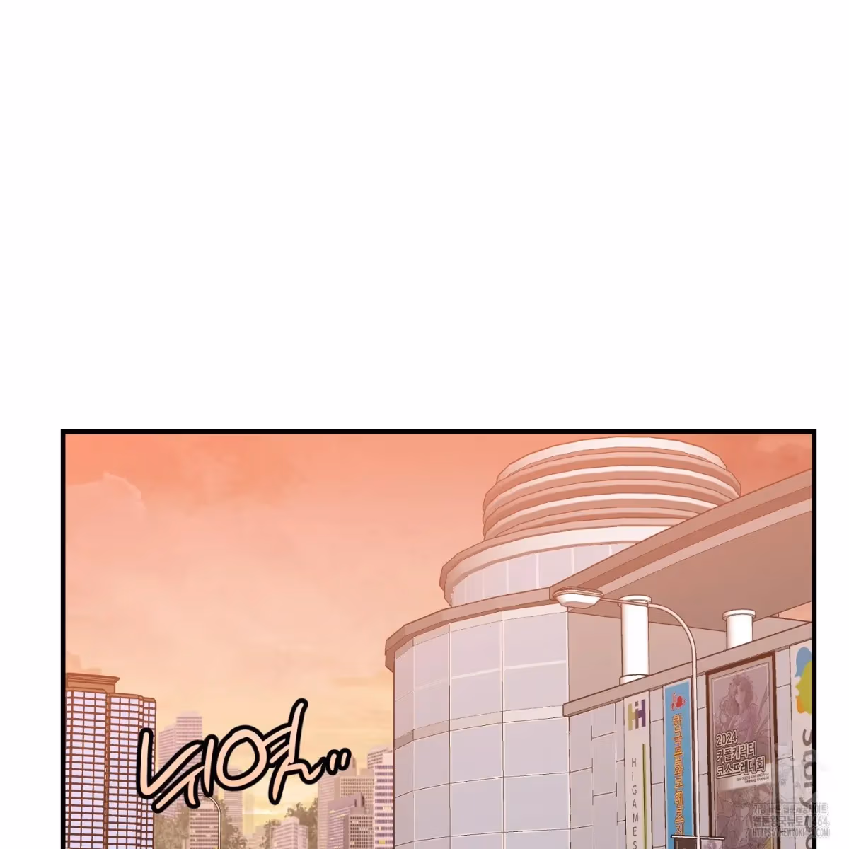 Read Donbrick Glass chapter 15 image 101 on Lezhin