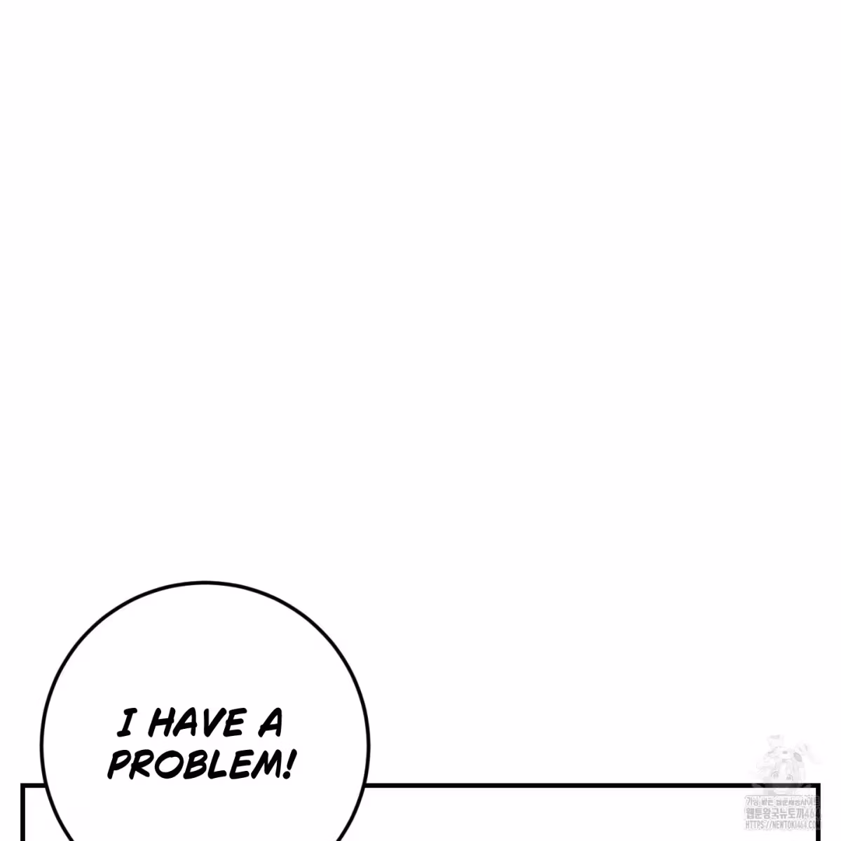 Read Donbrick Glass chapter 15 image 12 on Lezhin