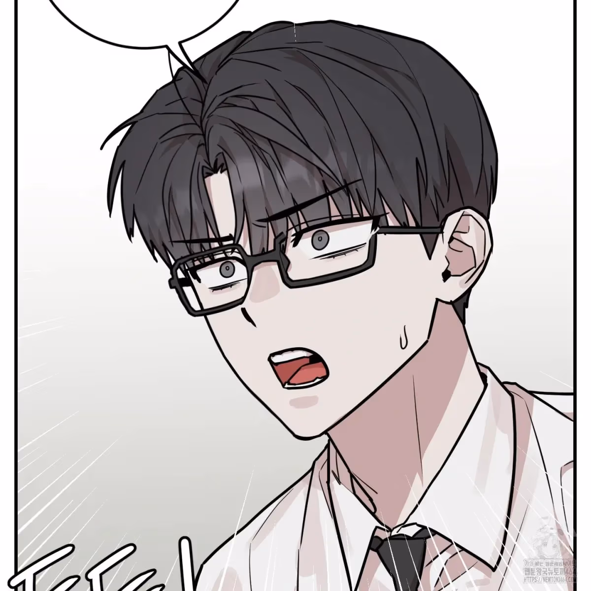 Read Donbrick Glass chapter 15 image 13 on Lezhin
