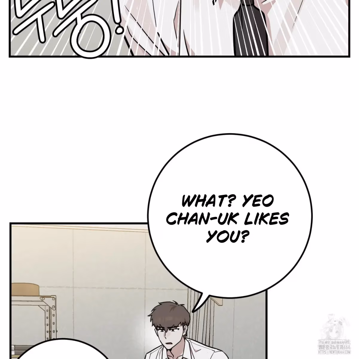 Read Donbrick Glass chapter 15 image 14 on Lezhin