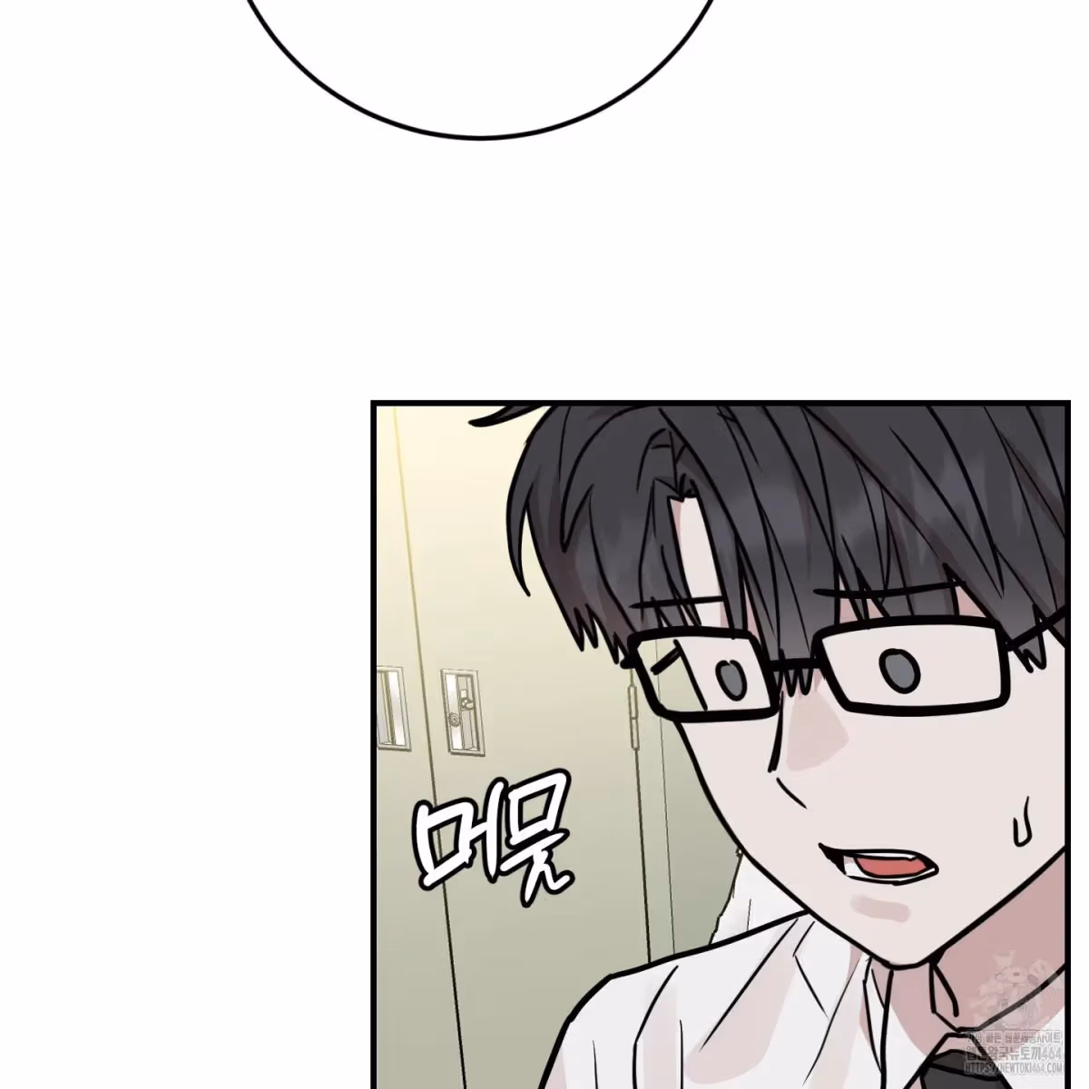 Read Donbrick Glass chapter 15 image 19 on Lezhin