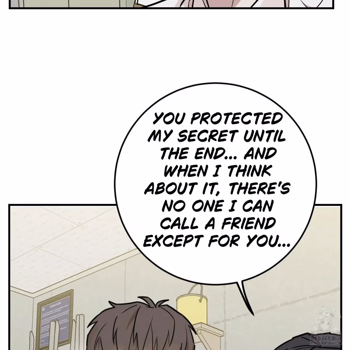 Read Donbrick Glass chapter 15 image 23 on Lezhin