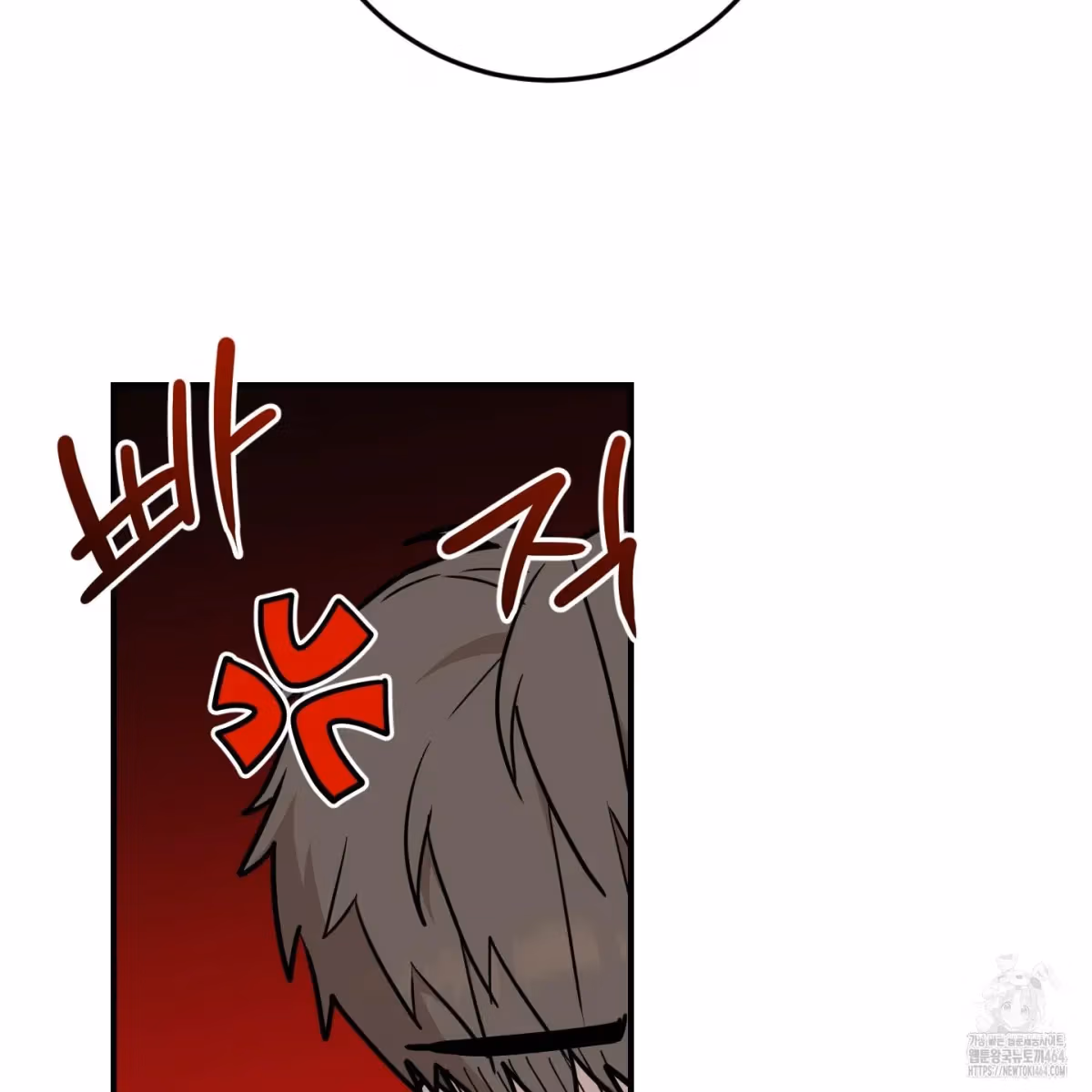 Read Donbrick Glass chapter 15 image 25 on Lezhin
